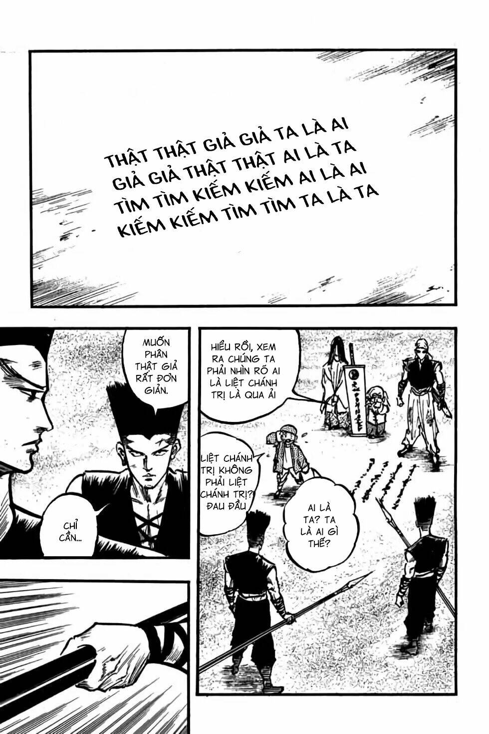 Hiệp Vương Liêu Thiêm Đinh Chapter 93 - Trang 2