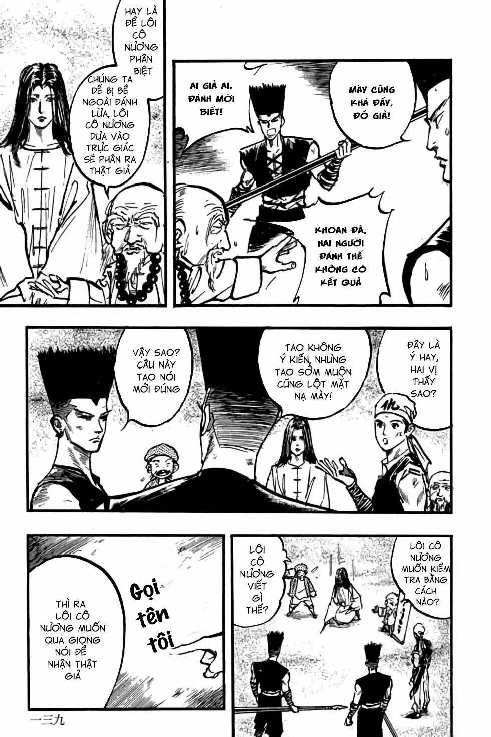 Hiệp Vương Liêu Thiêm Đinh Chapter 93 - Trang 2