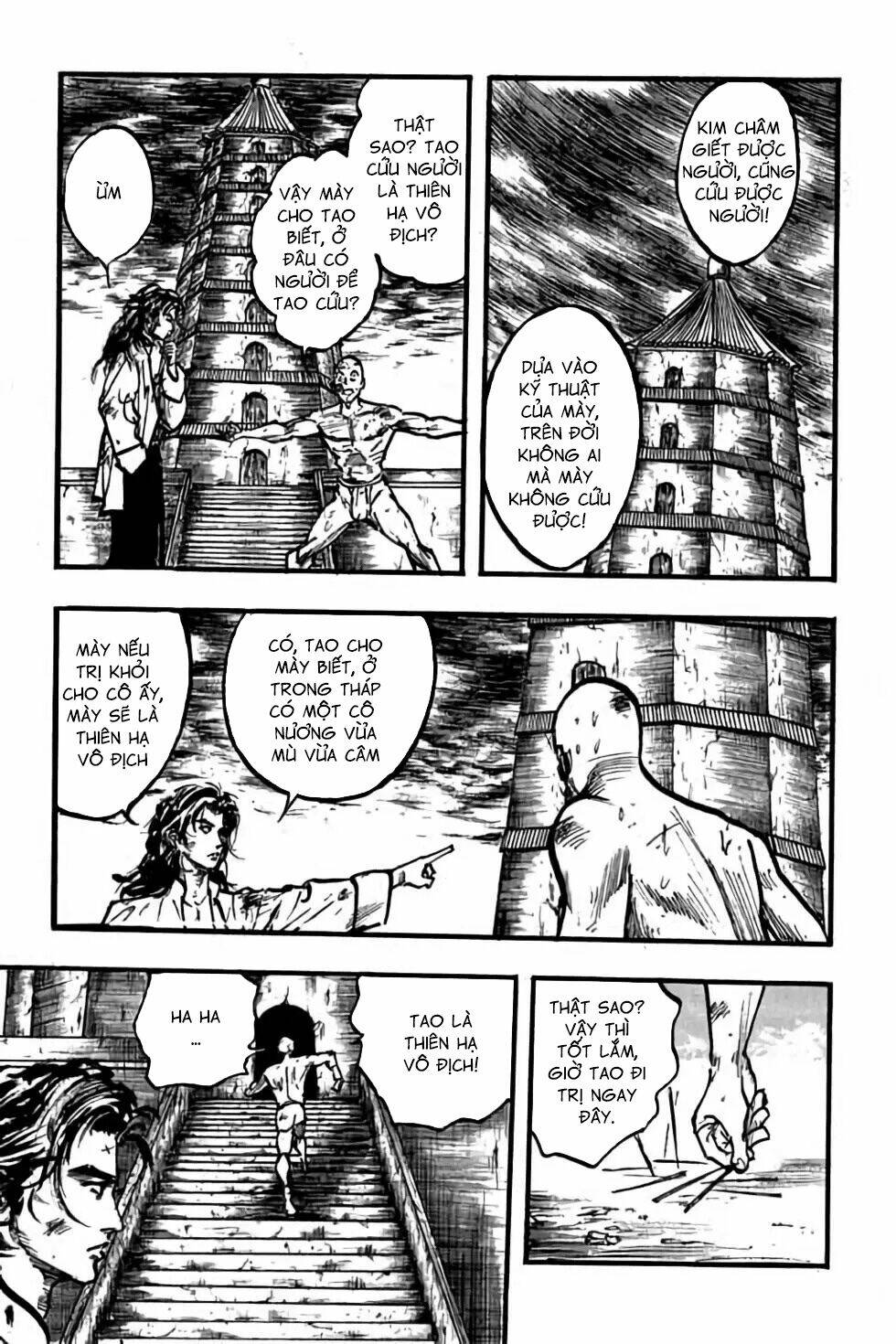 Hiệp Vương Liêu Thiêm Đinh Chapter 93 - Trang 2