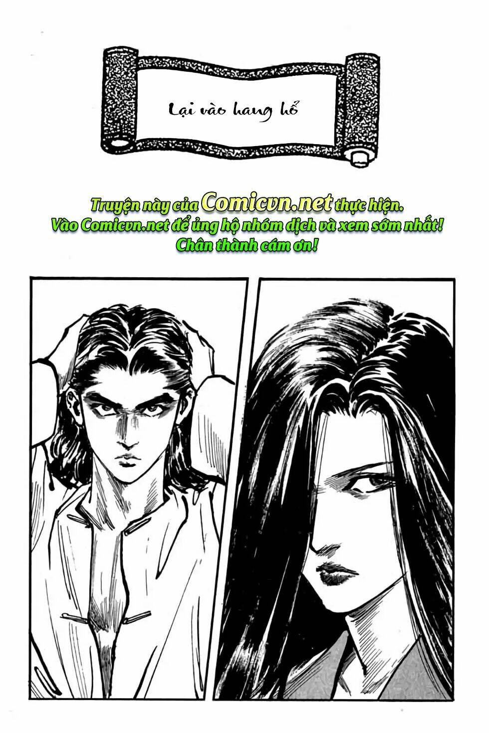 Hiệp Vương Liêu Thiêm Đinh Chapter 94 - Trang 2