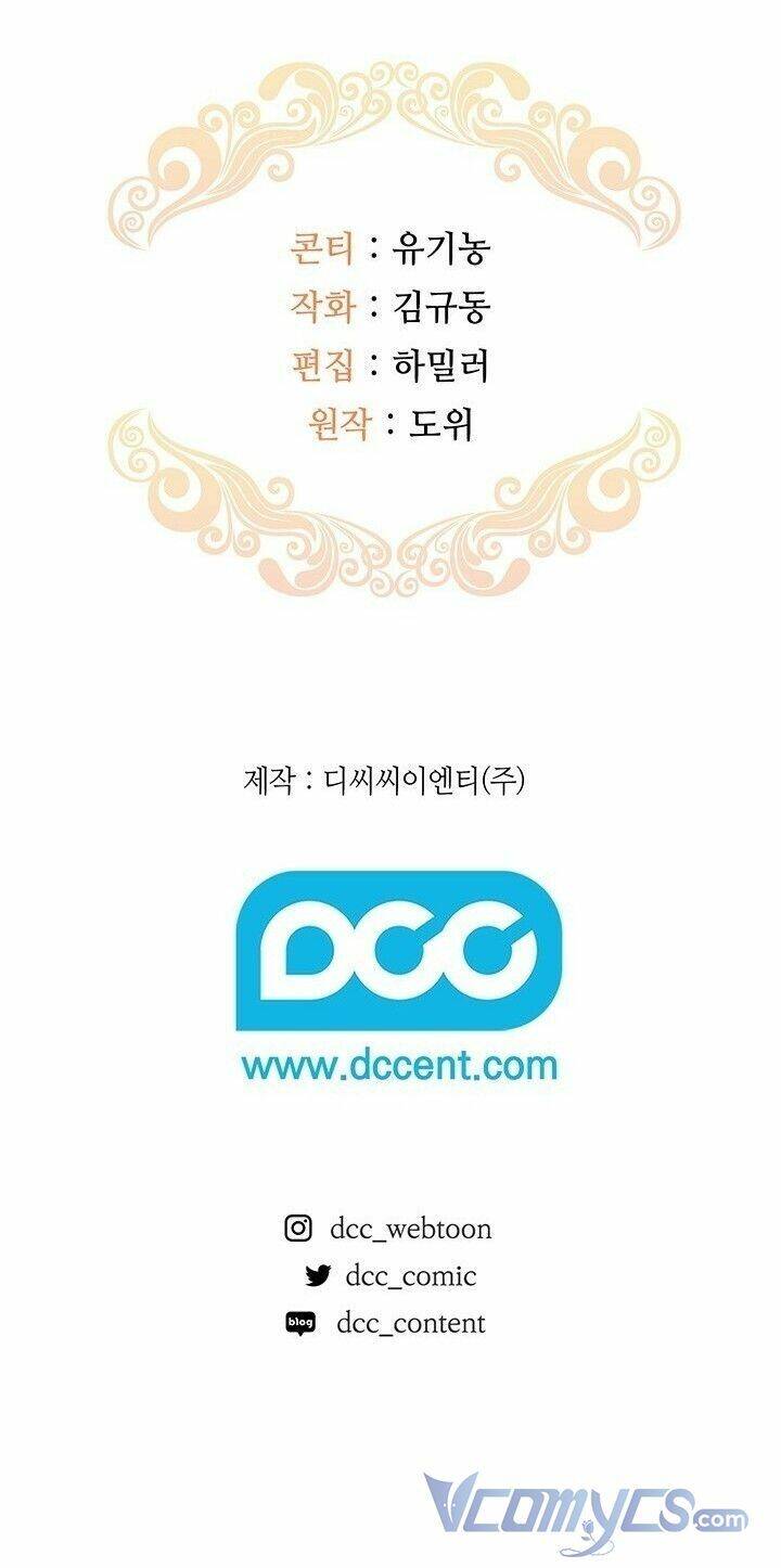 Hiệu Ứng Stigma Chapter 1 - Trang 2