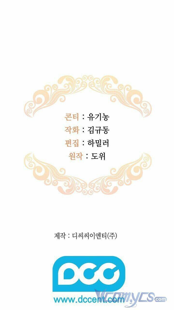 Hiệu Ứng Stigma Chapter 10 - Trang 2