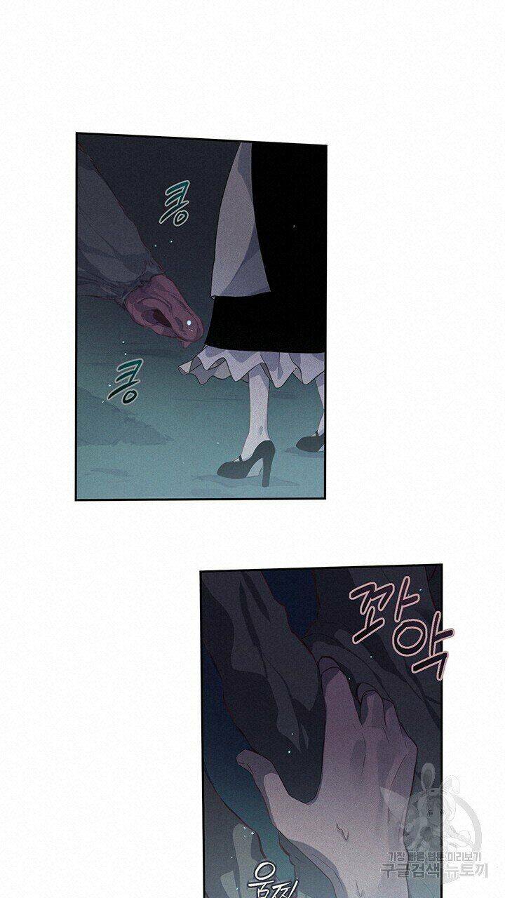 Hiệu Ứng Stigma Chapter 11.1 - Trang 2