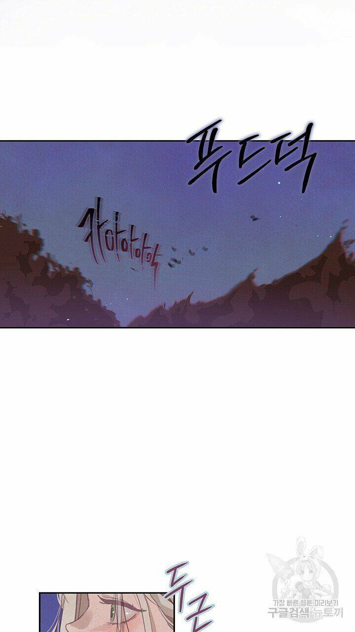 Hiệu Ứng Stigma Chapter 11.2 - Trang 2