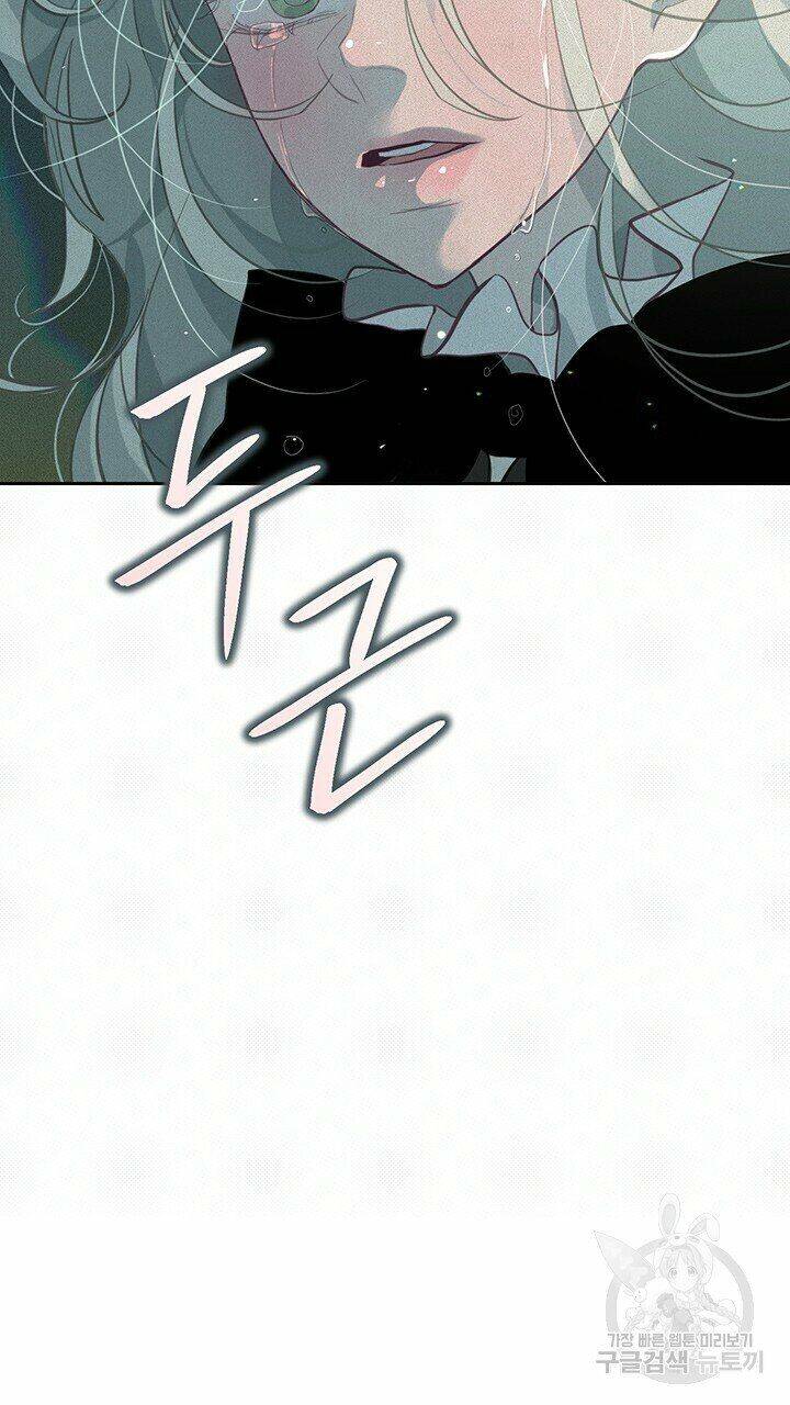 Hiệu Ứng Stigma Chapter 12.1 - Trang 2