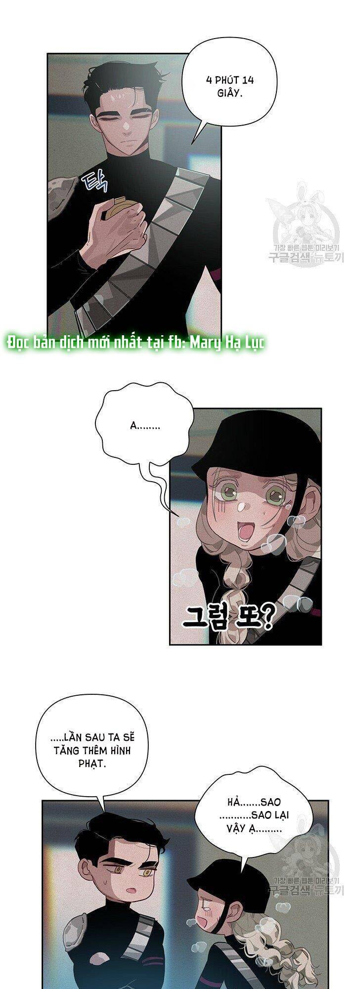 Hiệu Ứng Stigma Chapter 15.2 - Trang 2