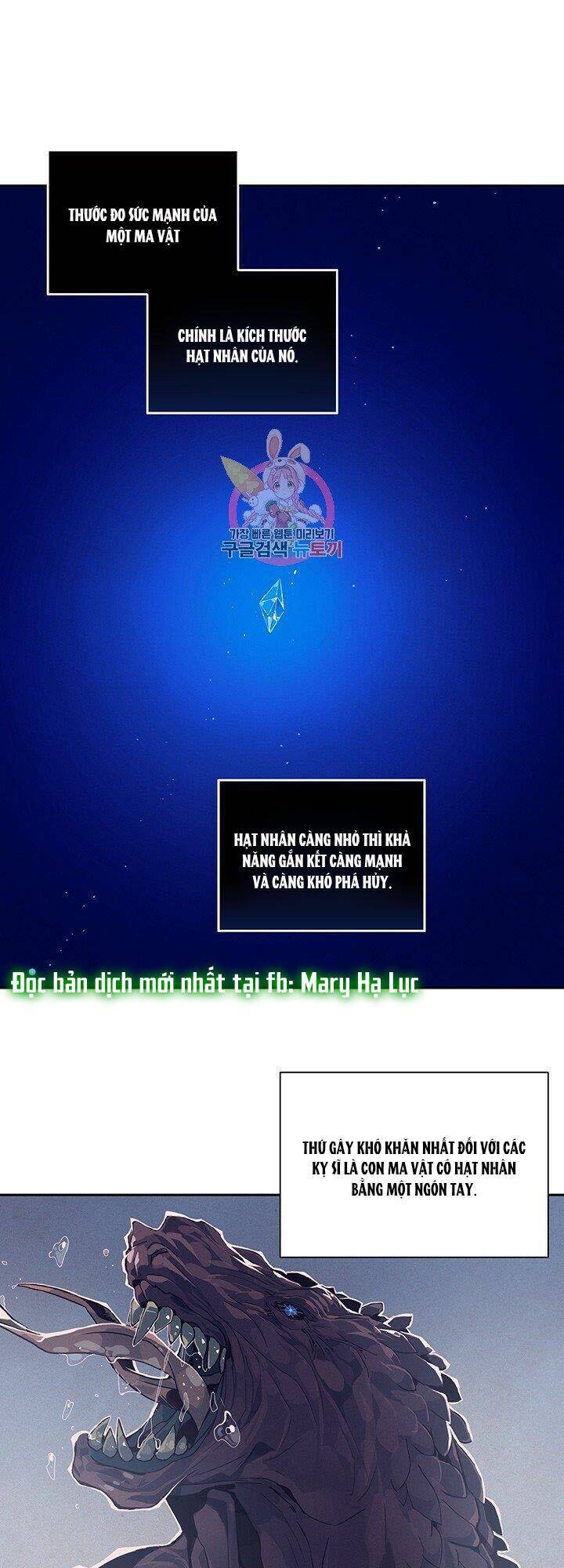 Hiệu Ứng Stigma Chapter 16.1 - Trang 2