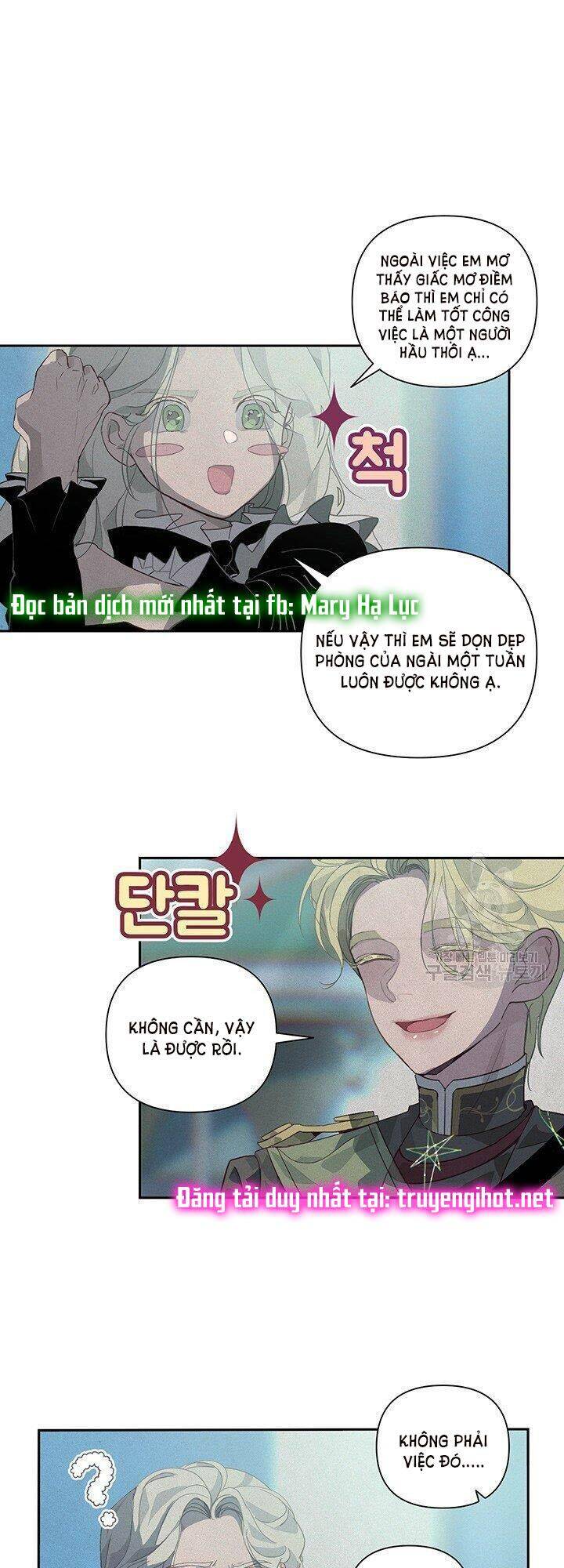 Hiệu Ứng Stigma Chapter 17.1 - Trang 2