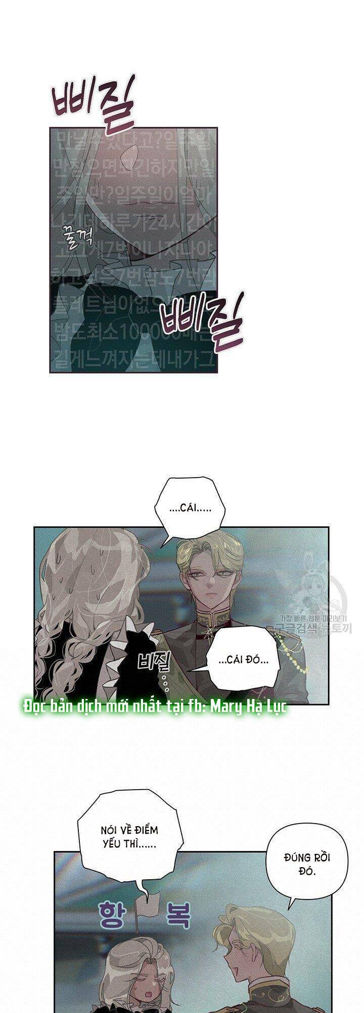 Hiệu Ứng Stigma Chapter 17.1 - Trang 2