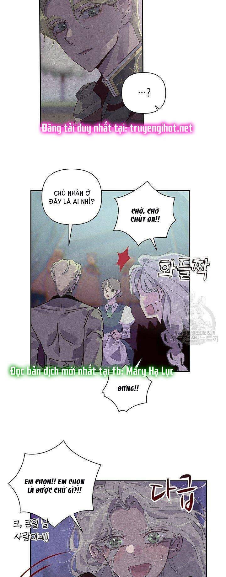 Hiệu Ứng Stigma Chapter 18.1 - Trang 2