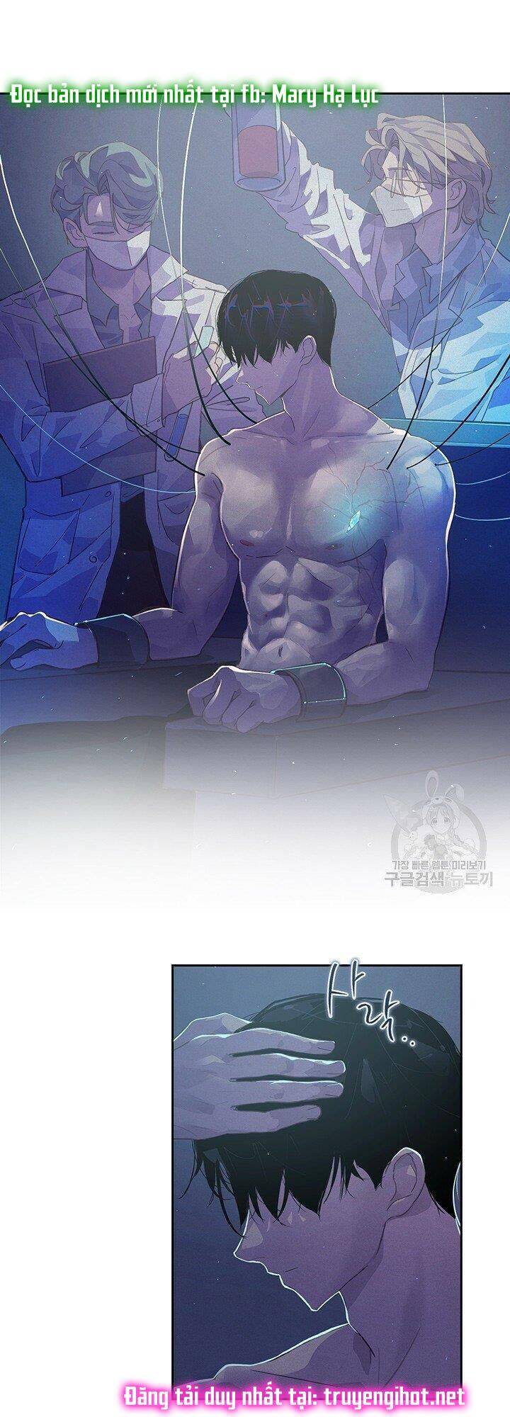 Hiệu Ứng Stigma Chapter 18.2 - Trang 2