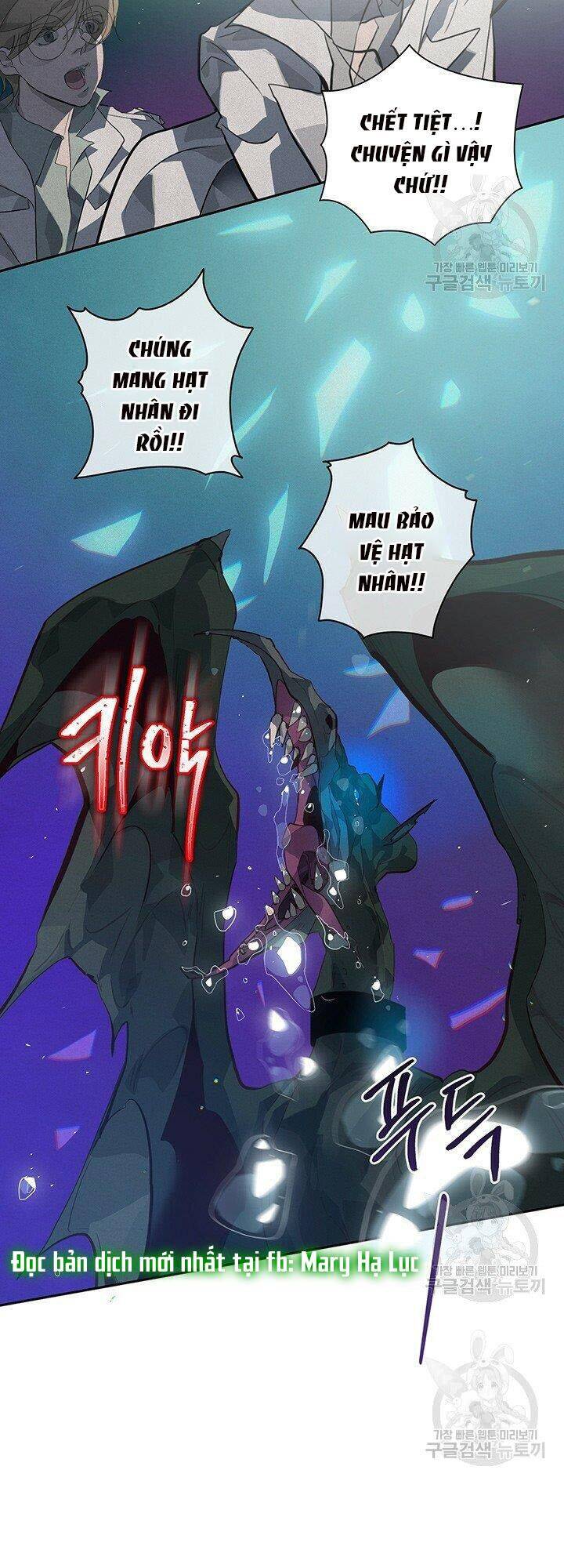 Hiệu Ứng Stigma Chapter 19.1 - Trang 2