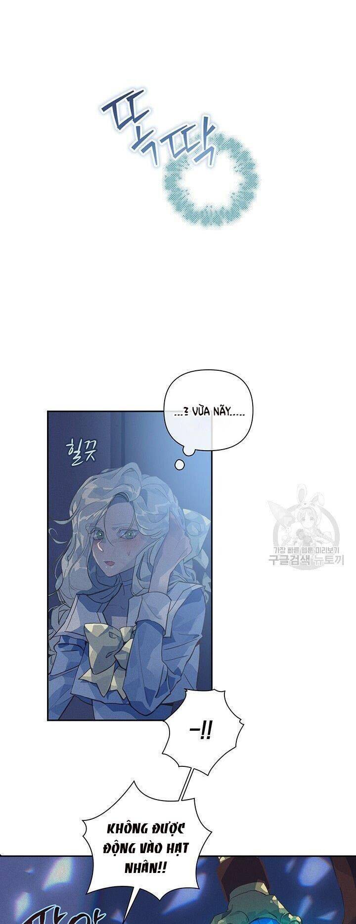 Hiệu Ứng Stigma Chapter 19.1 - Trang 2