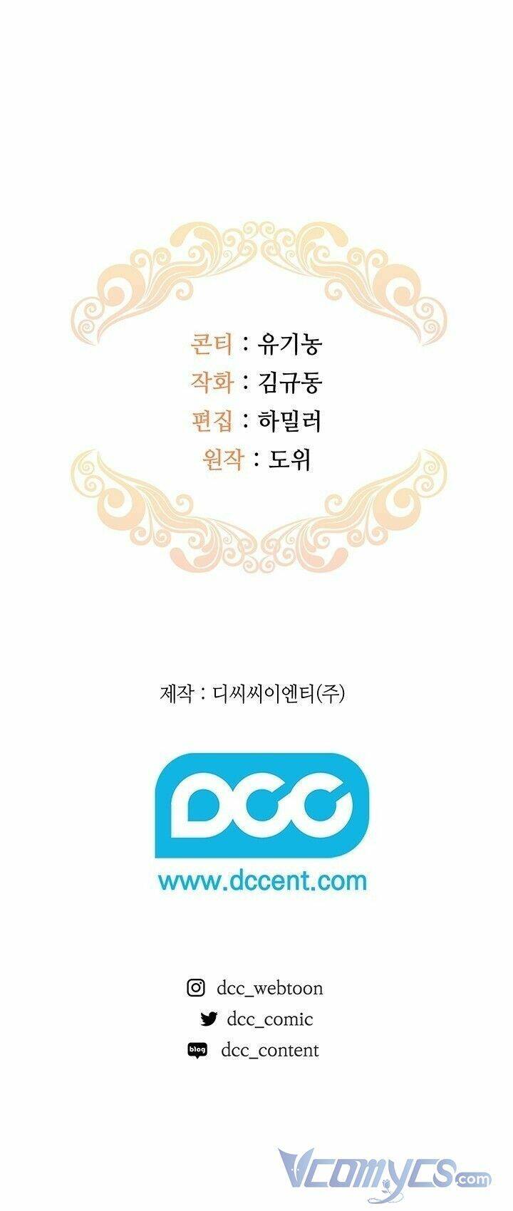 Hiệu Ứng Stigma Chapter 2 - Trang 2