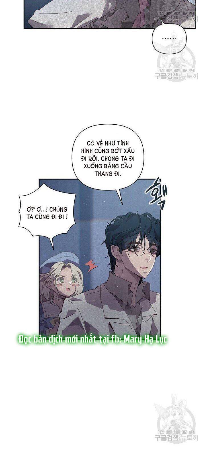 Hiệu Ứng Stigma Chapter 20.1 - Trang 2