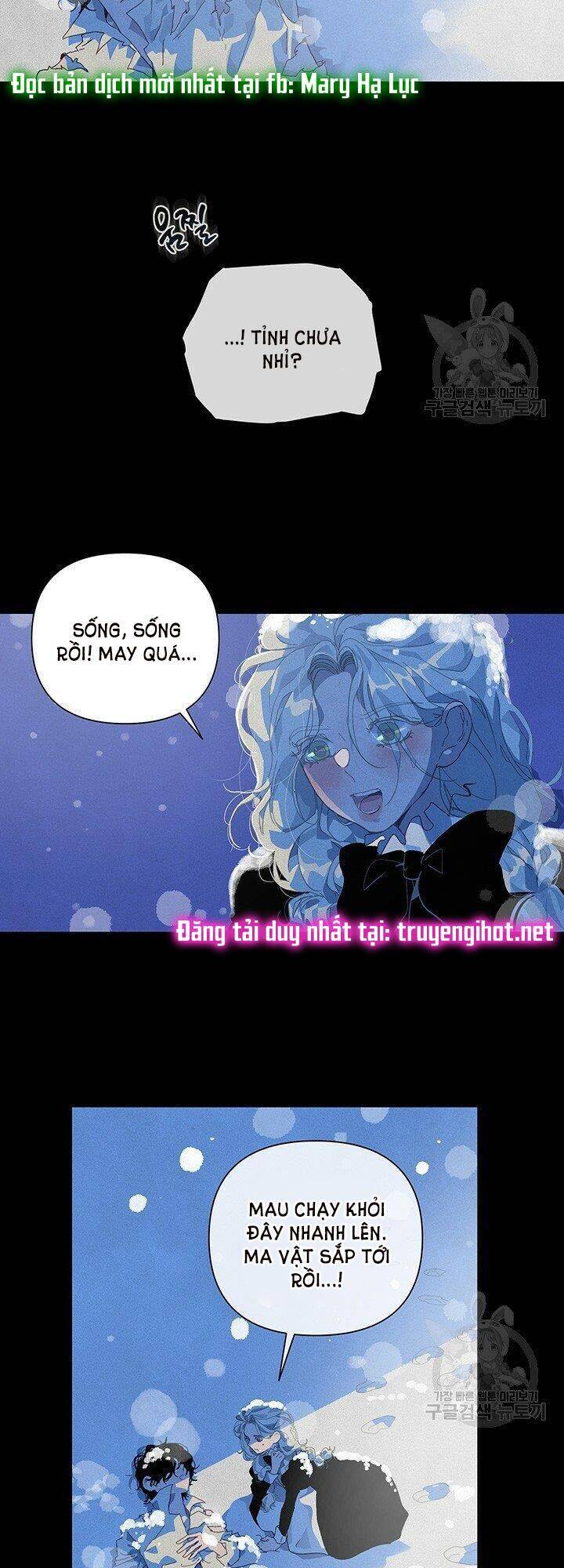 Hiệu Ứng Stigma Chapter 20.1 - Trang 2