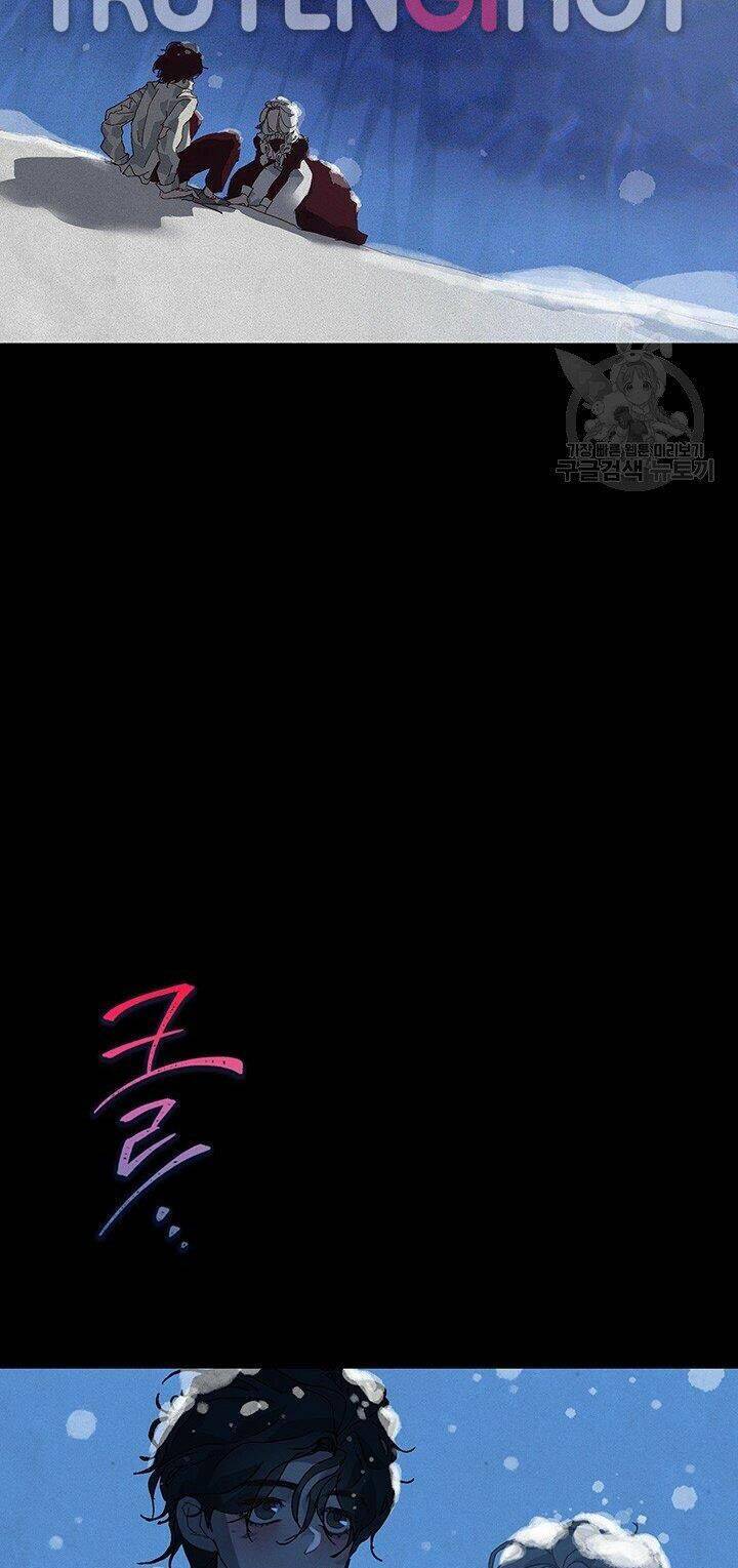 Hiệu Ứng Stigma Chapter 20.1 - Trang 2