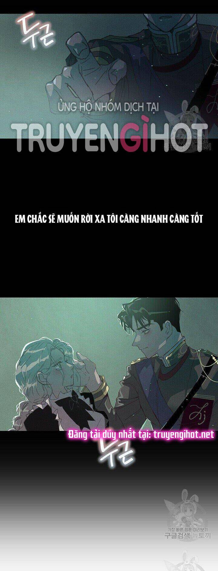 Hiệu Ứng Stigma Chapter 23.1 - Trang 2