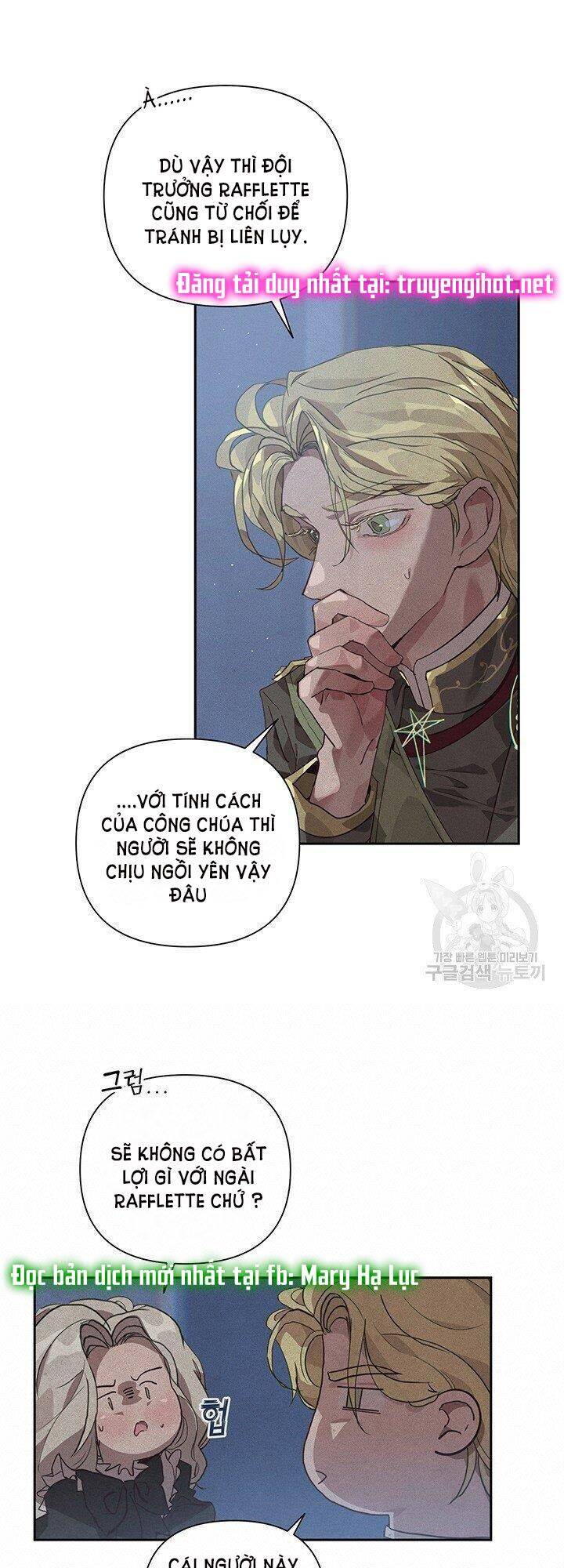 Hiệu Ứng Stigma Chapter 23.2 - Trang 2