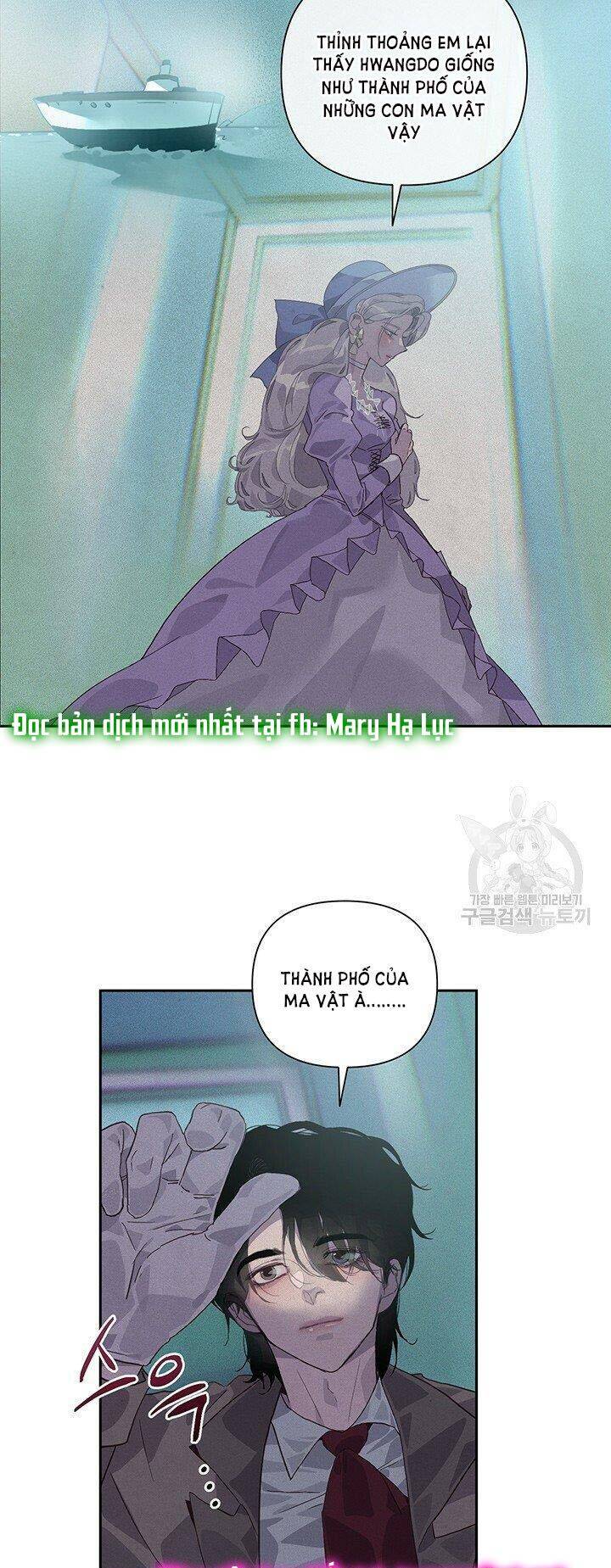 Hiệu Ứng Stigma Chapter 24.1 - Trang 2