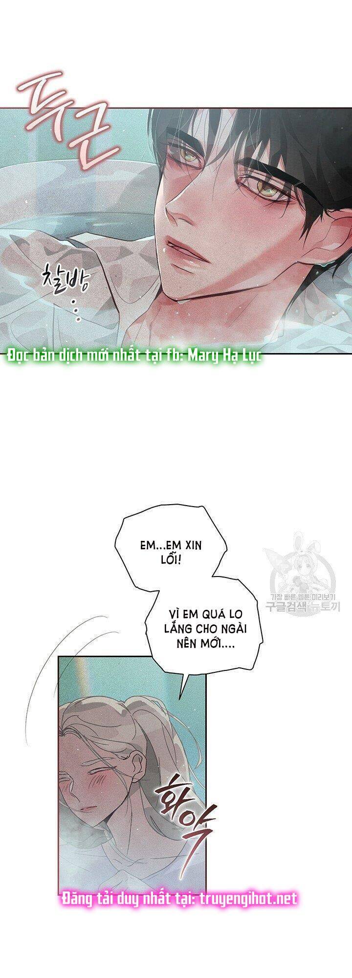Hiệu Ứng Stigma Chapter 26.2 - Trang 2