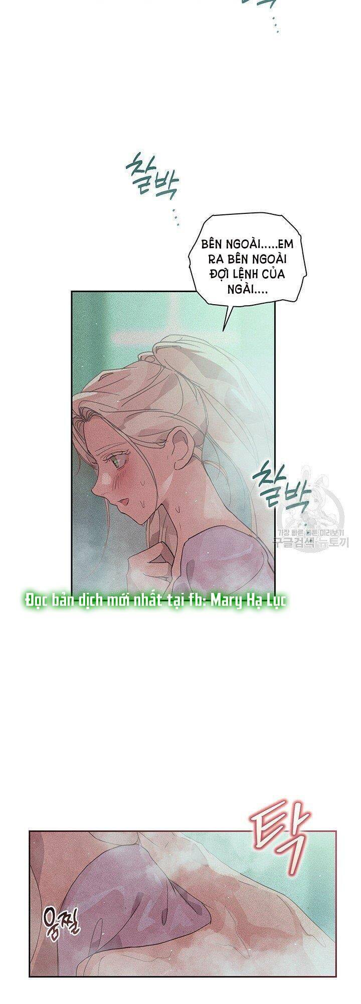 Hiệu Ứng Stigma Chapter 26.2 - Trang 2