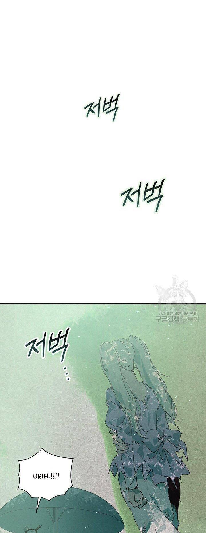 Hiệu Ứng Stigma Chapter 26.2 - Trang 2