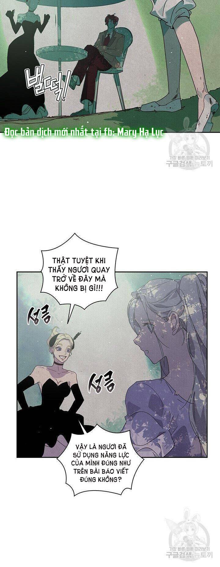 Hiệu Ứng Stigma Chapter 26.2 - Trang 2