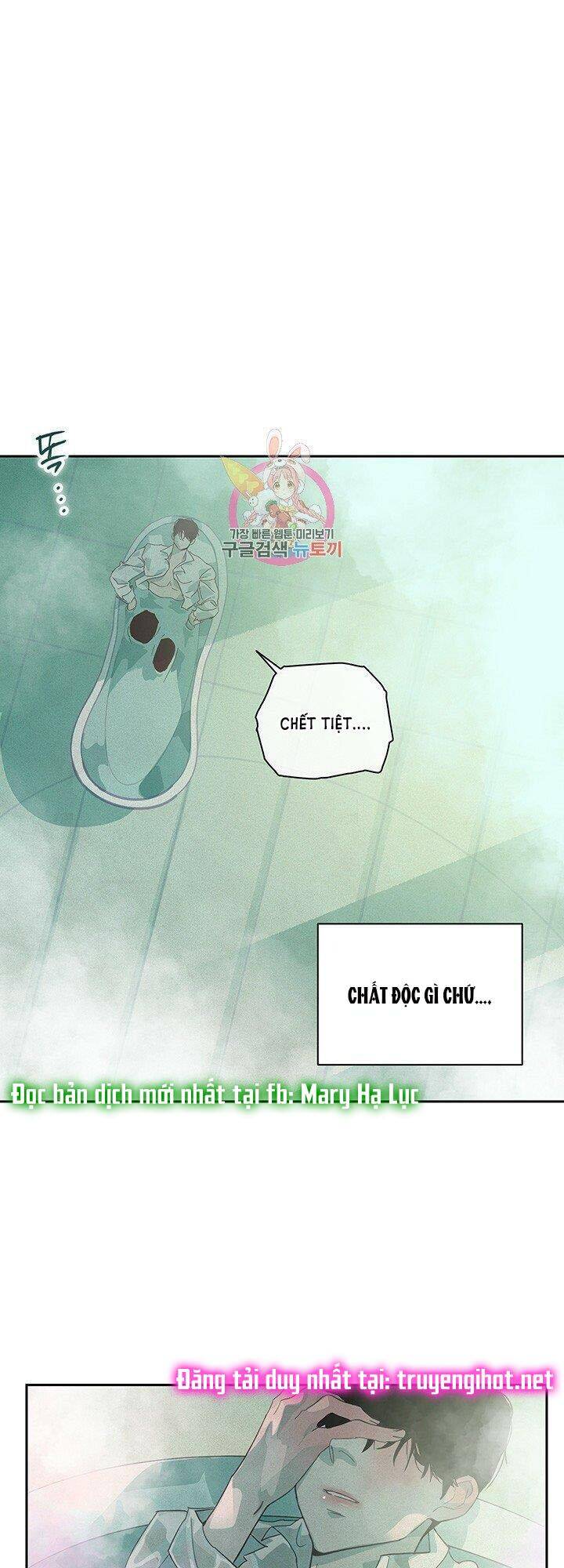 Hiệu Ứng Stigma Chapter 27.1 - Trang 2