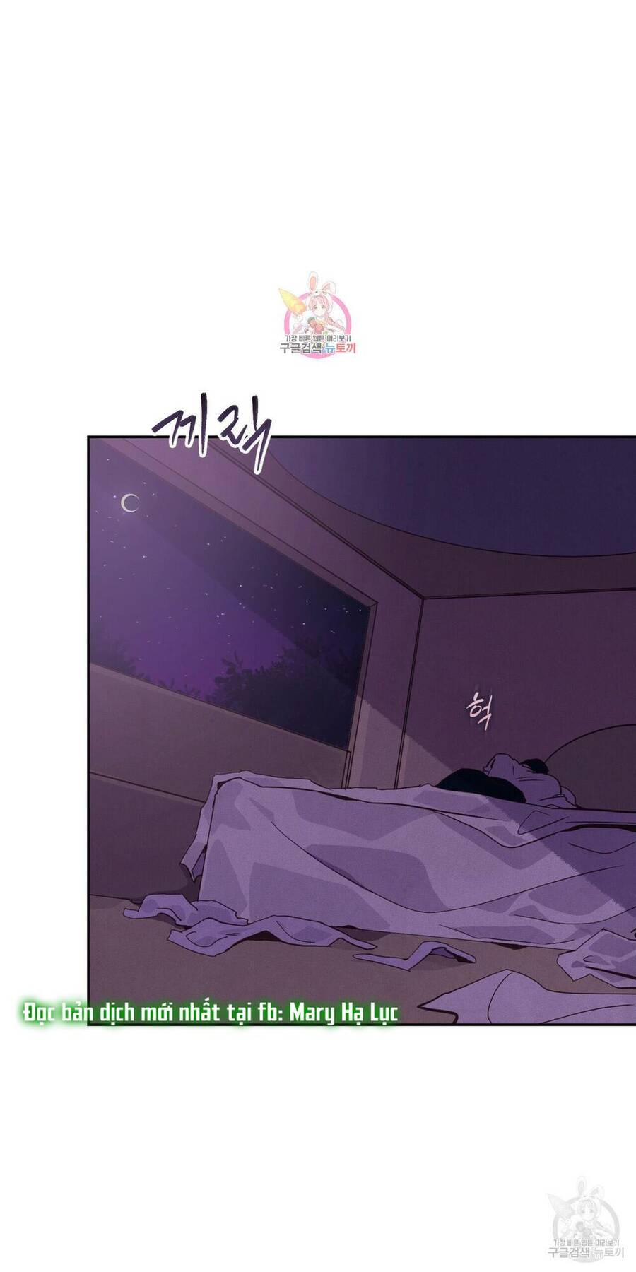 Hiệu Ứng Stigma Chapter 28.1 - Trang 2