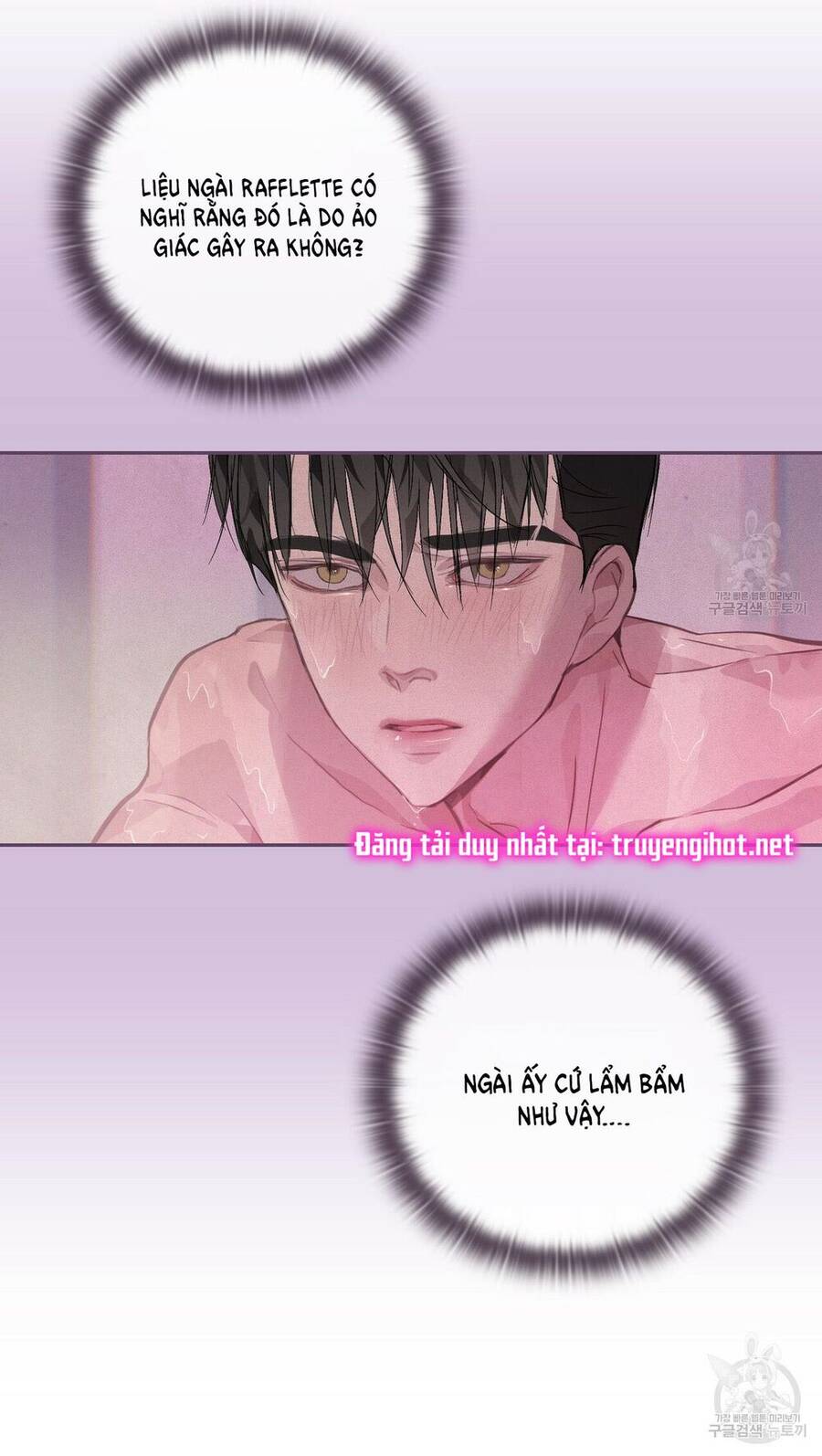 Hiệu Ứng Stigma Chapter 28.1 - Trang 2