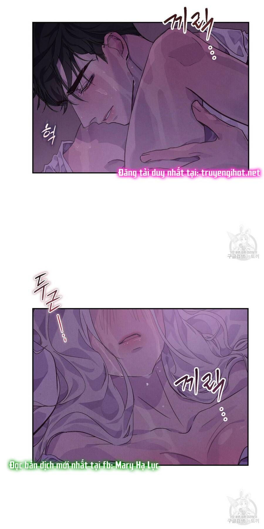 Hiệu Ứng Stigma Chapter 28.1 - Trang 2