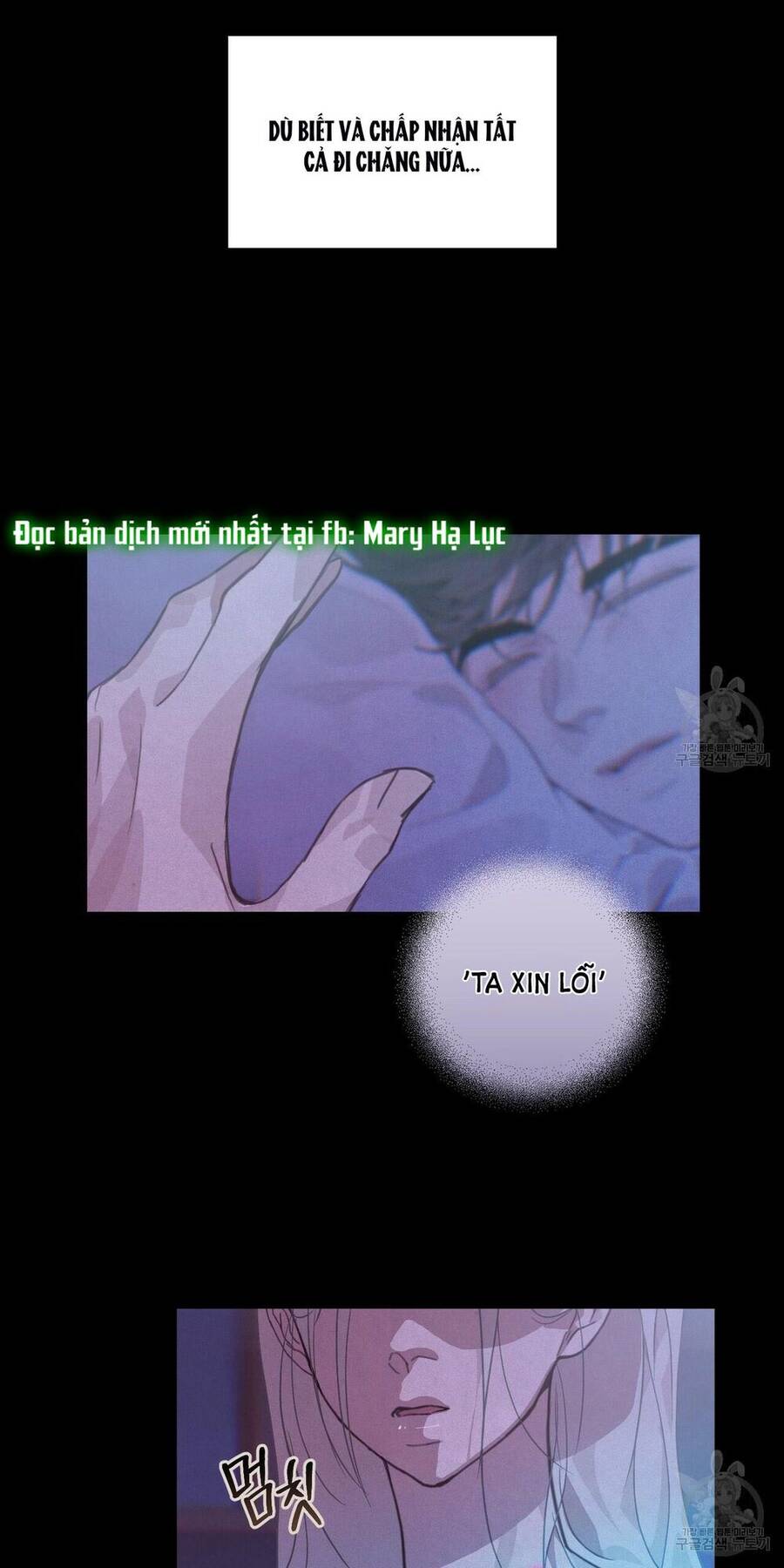 Hiệu Ứng Stigma Chapter 28.1 - Trang 2