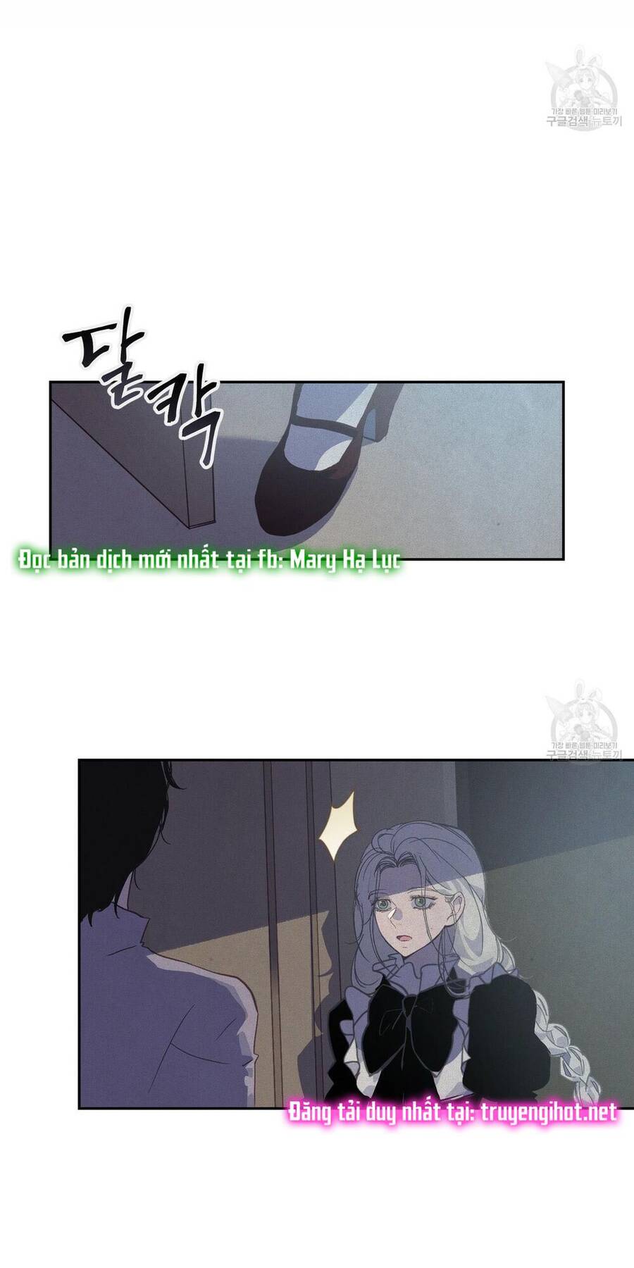 Hiệu Ứng Stigma Chapter 28.1 - Trang 2