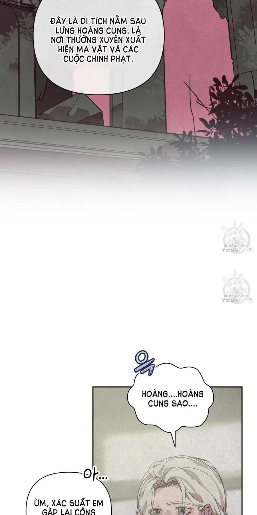 Hiệu Ứng Stigma Chapter 28.2 - Trang 2