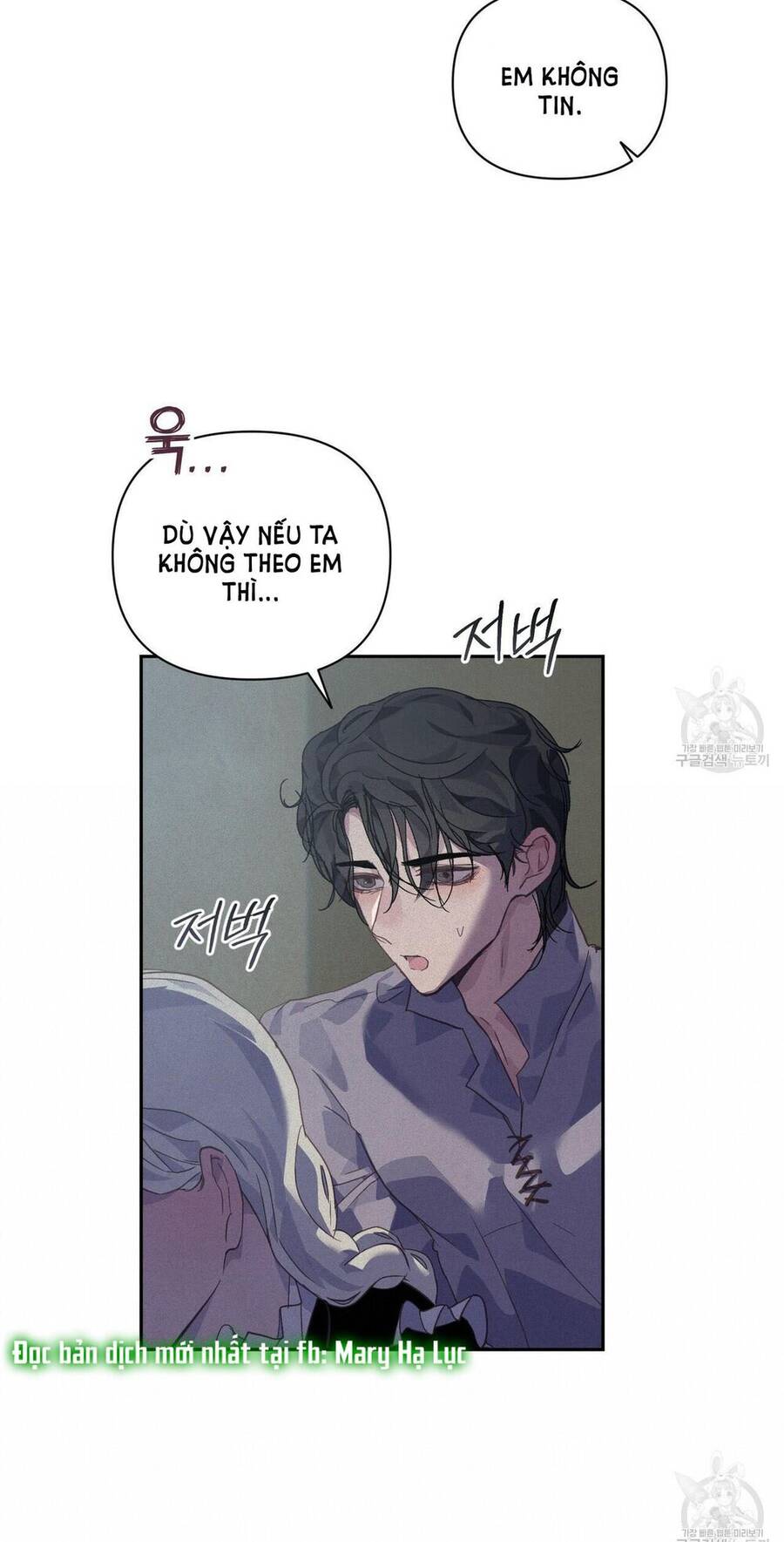 Hiệu Ứng Stigma Chapter 28.2 - Trang 2