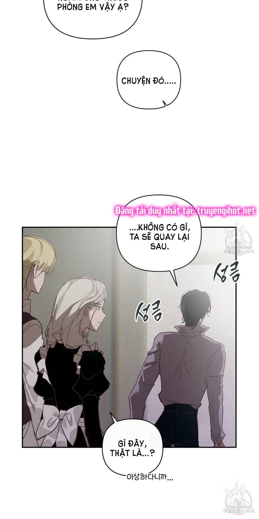 Hiệu Ứng Stigma Chapter 28.2 - Trang 2