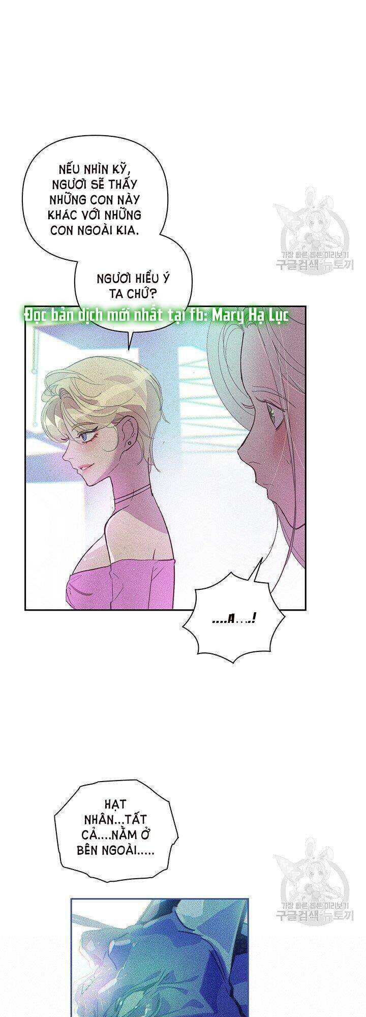 Hiệu Ứng Stigma Chapter 31.2 - Trang 2