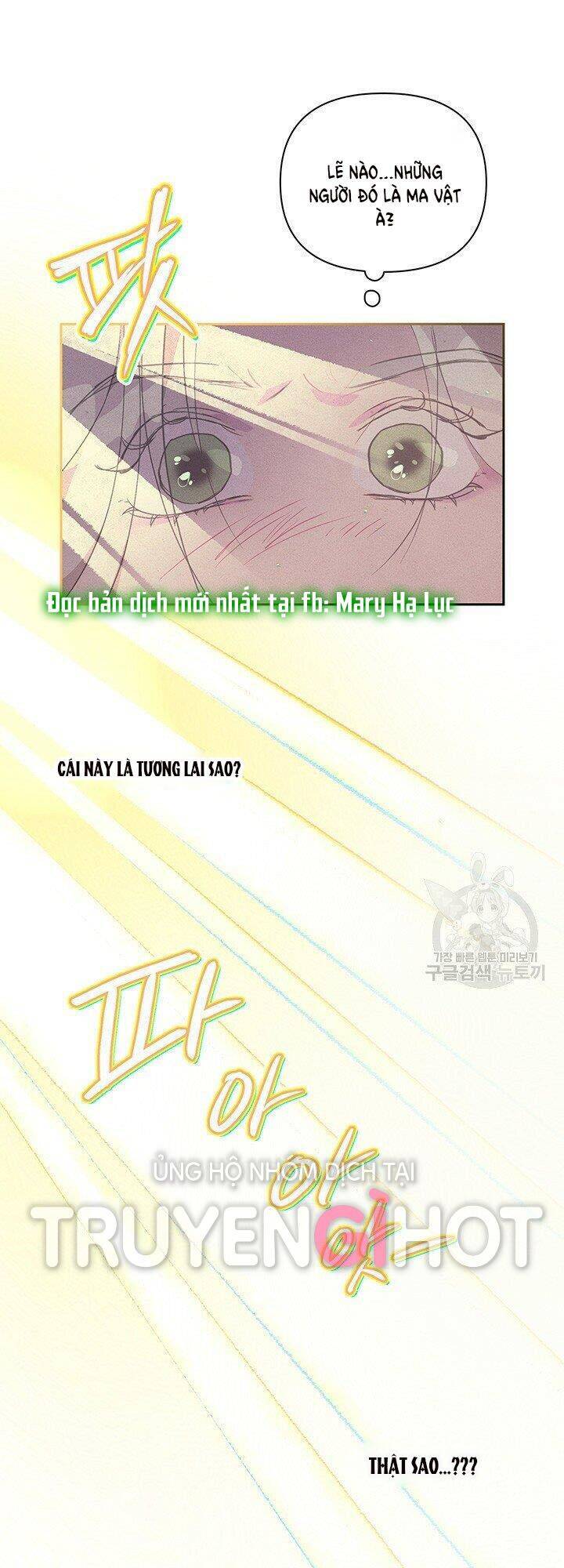 Hiệu Ứng Stigma Chapter 31.2 - Trang 2
