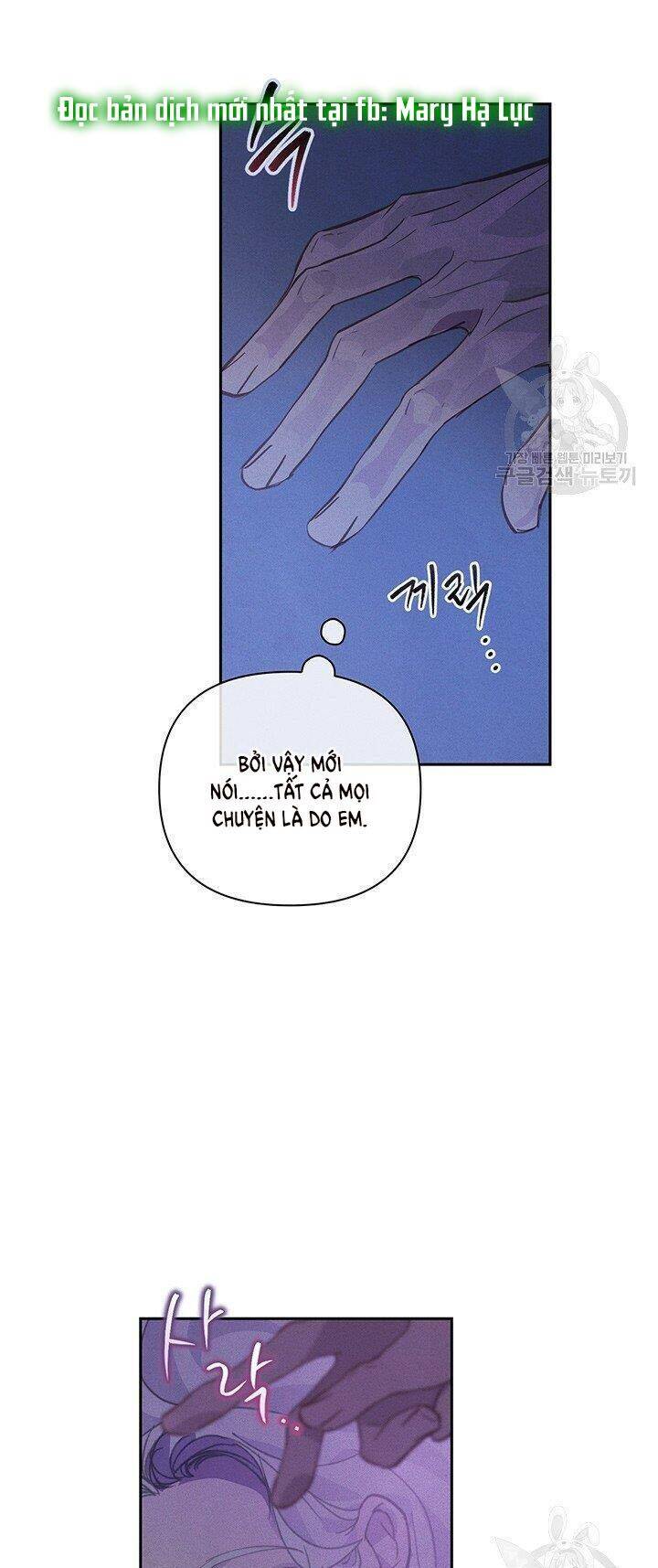 Hiệu Ứng Stigma Chapter 33.2 - Trang 2