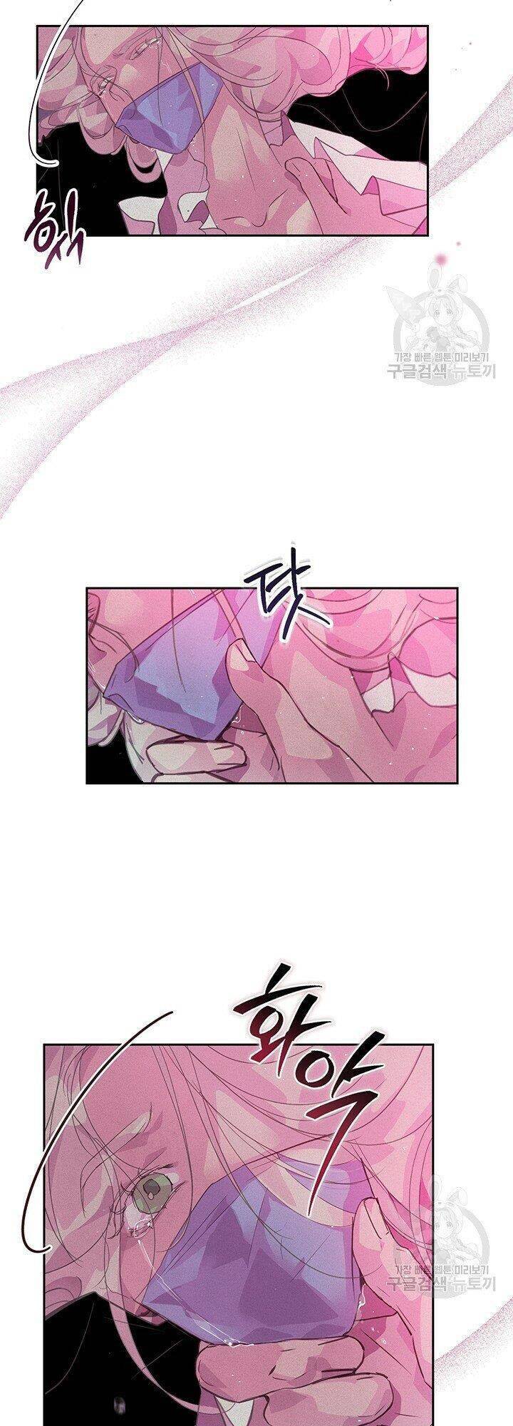 Hiệu Ứng Stigma Chapter 34.1 - Trang 2