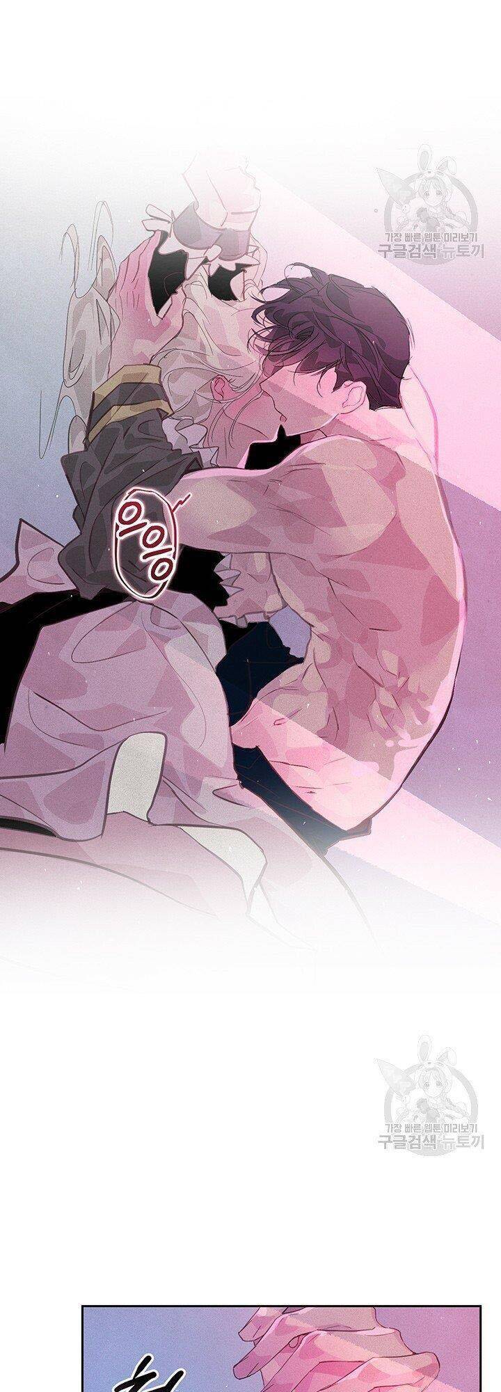 Hiệu Ứng Stigma Chapter 34.2 - Trang 2