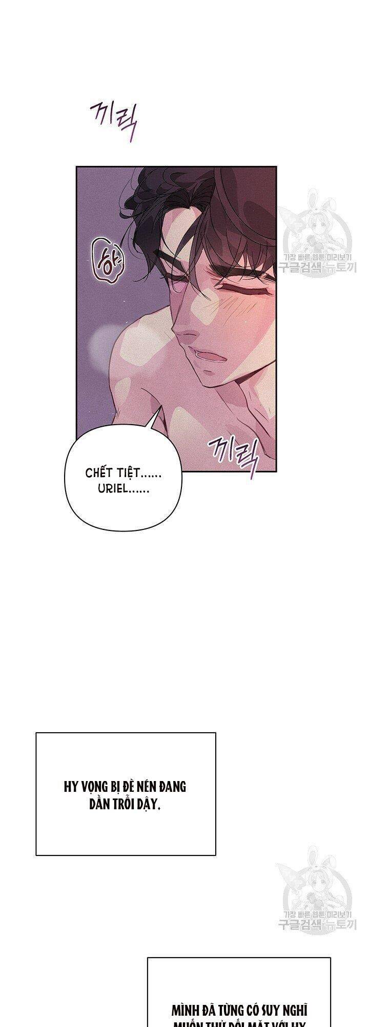 Hiệu Ứng Stigma Chapter 34.2 - Trang 2