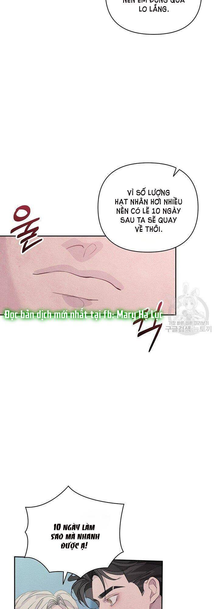 Hiệu Ứng Stigma Chapter 37.2 - Trang 2