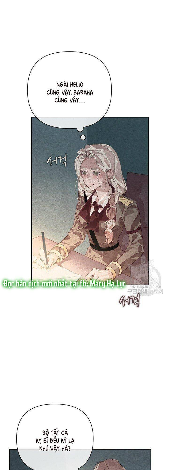 Hiệu Ứng Stigma Chapter 39.2 - Trang 2