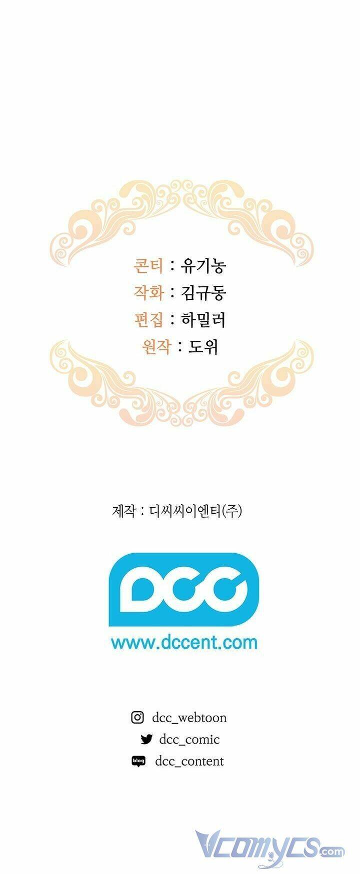 Hiệu Ứng Stigma Chapter 4 - Trang 2