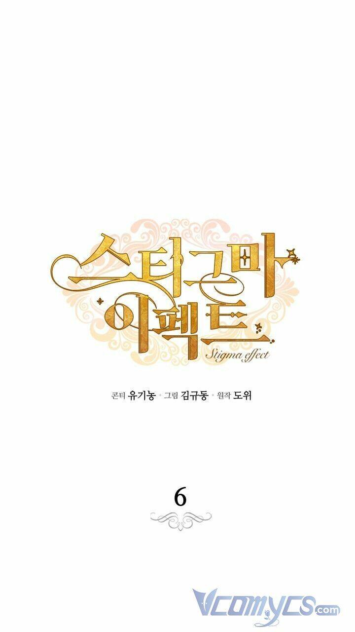Hiệu Ứng Stigma Chapter 6 - Trang 2