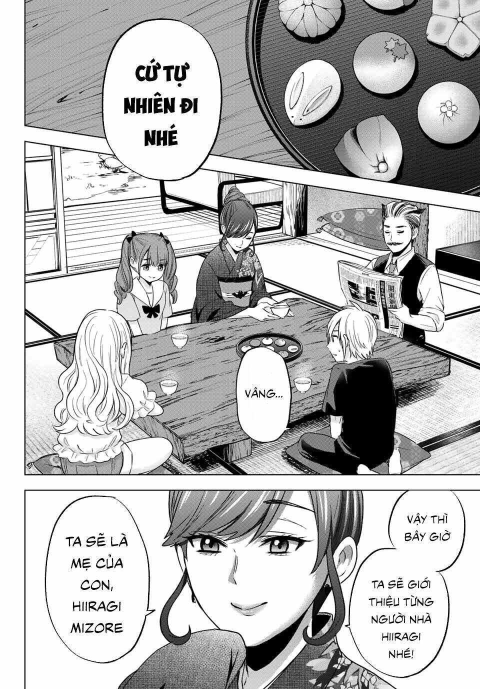 Hiiragi-San Chi No Kyuuketsu Jijou Chapter 1 - Trang 2