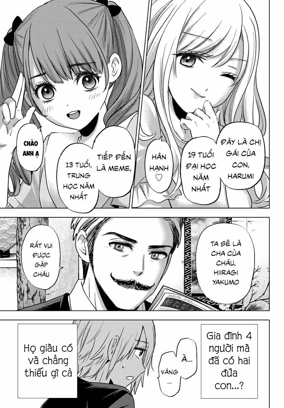 Hiiragi-San Chi No Kyuuketsu Jijou Chapter 1 - Trang 2