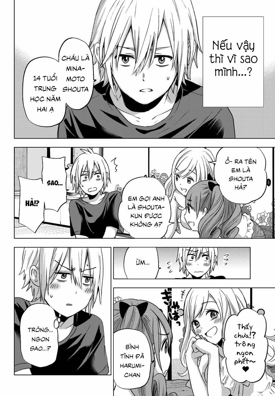 Hiiragi-San Chi No Kyuuketsu Jijou Chapter 1 - Trang 2